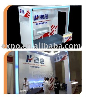 decorations of your trade fair stand re services that we provide