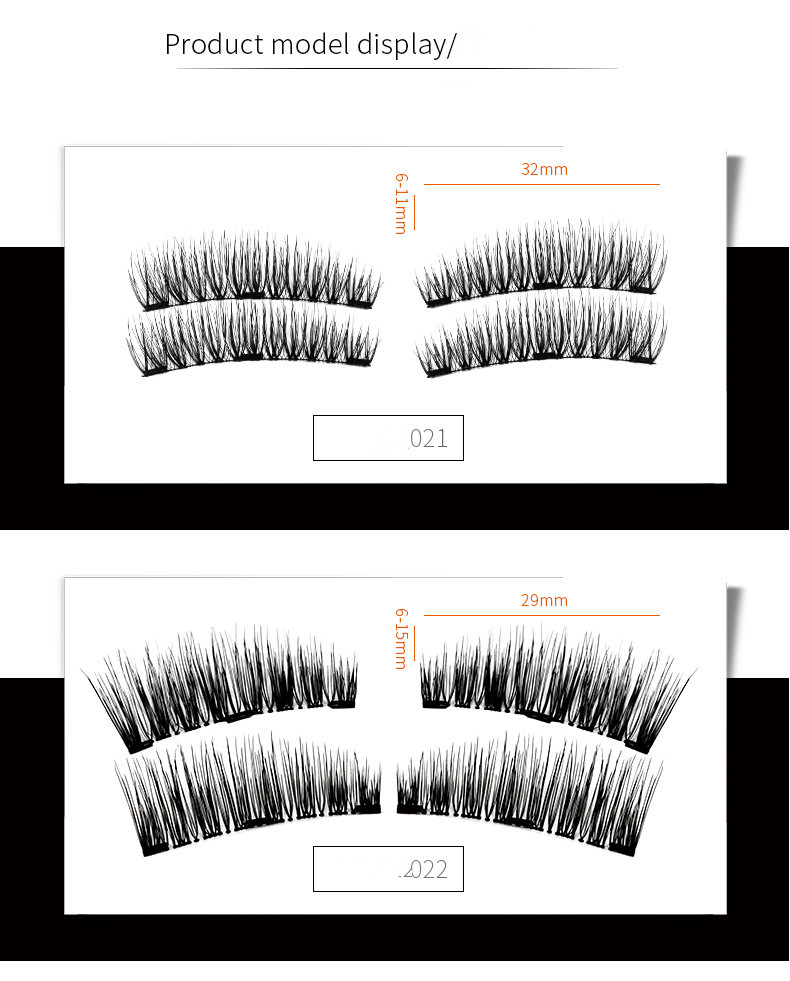 European and American three magnets sharpen magnetic eyelashes (3)