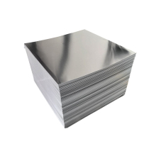 2205Mo 4501 Aluminum Alloy Plate & 6060 Coated Aluminum Sheet - Pricing and Services