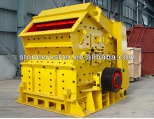 Energy & Mineral Equipment >>Mining Machinery impact crusher
