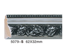 5079-S Painting Series