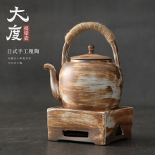 Japanese Handmade Clay Tea Set with Charcoal Stove