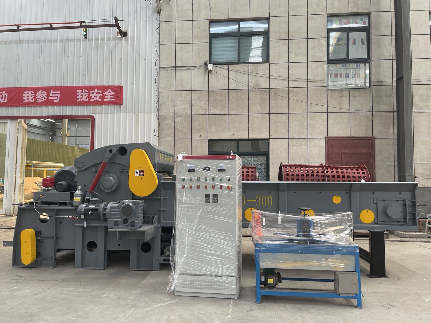 BOLIDA 4-6 ton per hour 216 Comprehensive Wood Chipper