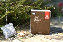 Customize Form American Healthy Herbal Ginseng Tea