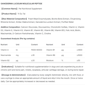 dog Damaged Articular Cartilage Supplement