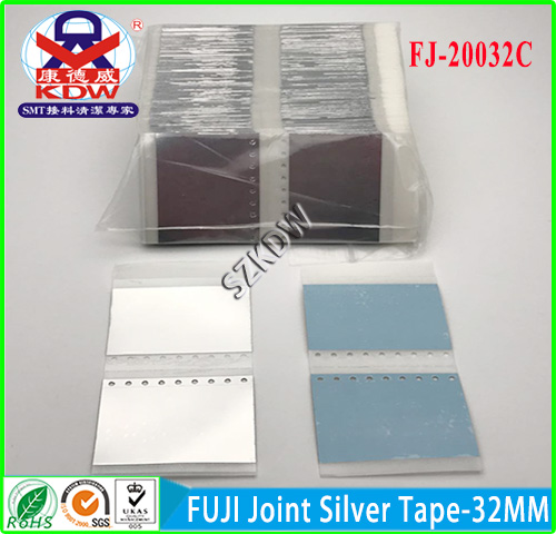 FUJI Joint Silver Tape 32 мм