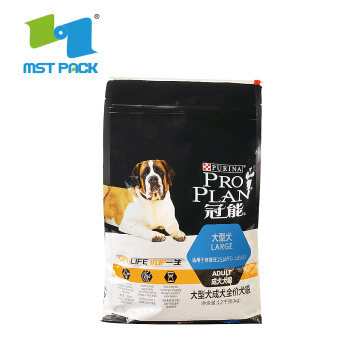 Natural Dog Bag Dog Food Pouches Packaging Bag