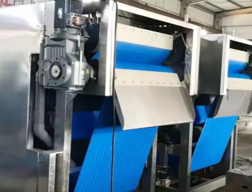 Vertical Belt Press Filter