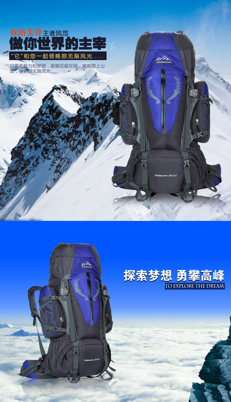 Outdoor Sports Folding Backpack bag