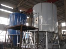 Energy Saving Centrifugal Atomizing Drying Machinery