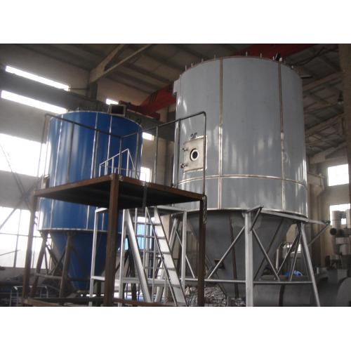 High Speed Centrifugal Glass Powder Spray Dryer