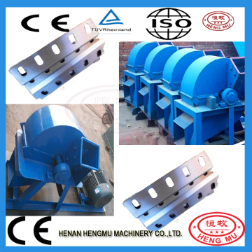 Small wood crusher small crushers for sale