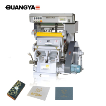 TYMC-750 Hot Stamping Foil Printing Machine