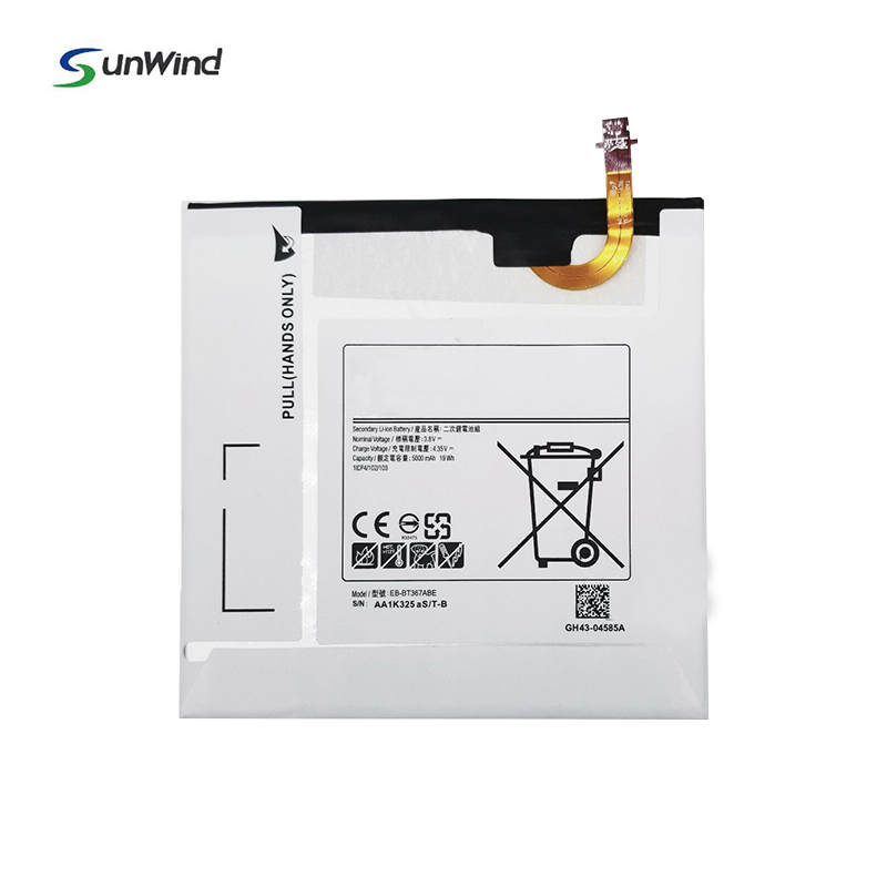 EB-BT367ABA Batterie pour Samsung Galaxy Tab E8.0 T385 T380