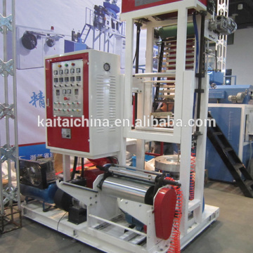 film blown machinery/plastic film blow machine/plastic film machine