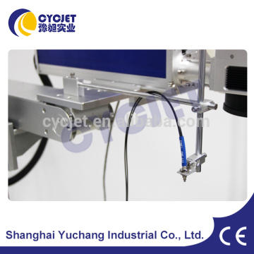 Flying Laser Coding Machine for plastic water pipes