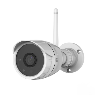 Small Body Waterproof Outdoor Infrared Network IP Camera