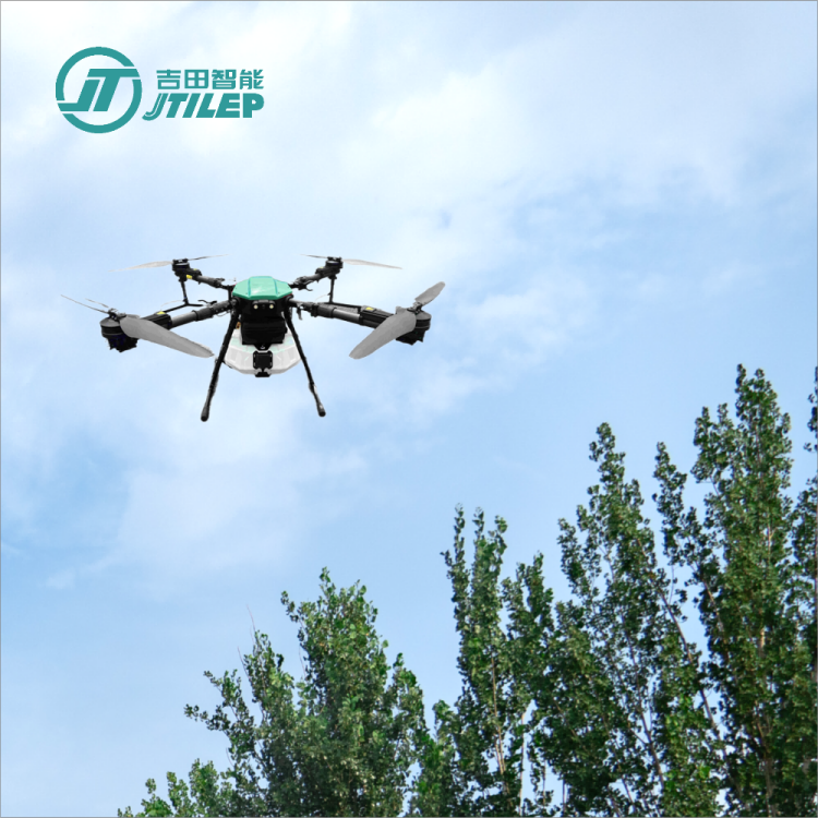 20L Agriculture Sprayer UAV Drone