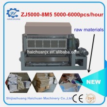The paper tray chicken egg box machine egg tray manufacturing machine