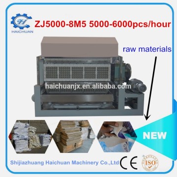 egg tray machinery egg tray machines pulp molding machine