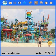 water park equipment, water amusement