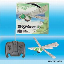 Wireless R/C Flying Bird