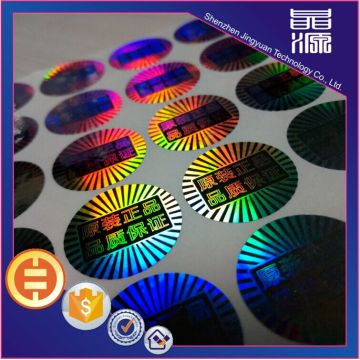 Stiker Hologram Keamanan PET anti-palsu 3D palsu