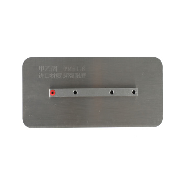 Concrete Finishing Power Trowel Parts & Blades