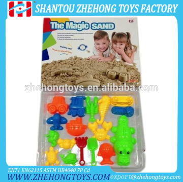 17 pcs Sand Shovels For Kids 2000 g Magic Modeling Sand Beach Toy