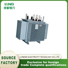 Compact Sealed Oil Transformer for Power Distribution