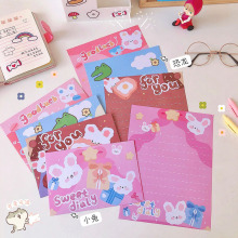 Cute Cartoon Animal Series Envelope and Greeting Card Set with Envelope