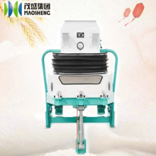 De Stoner Machine Rice Mill