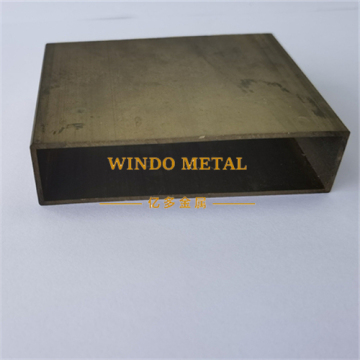 Brass rectangular tubes with internal partition walls