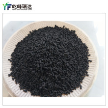 Popular columnar activated carbon for Desulfurization