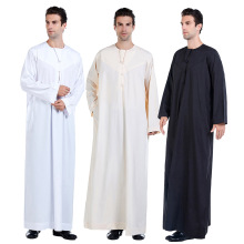 Middle Eastern Men's Robe