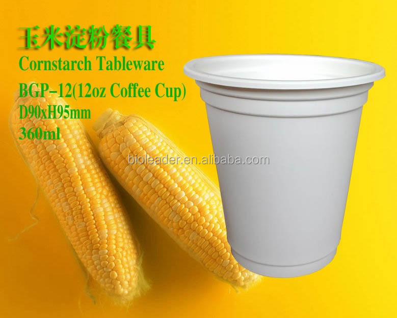 Hot or Cold Protection Compostable Disposable Cornstarch Cup