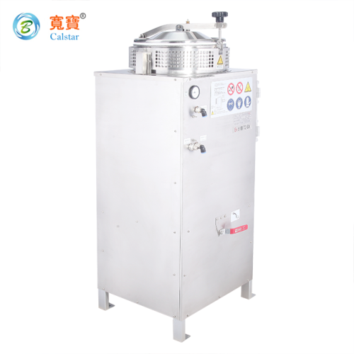 Butyl alcohol recovery machine