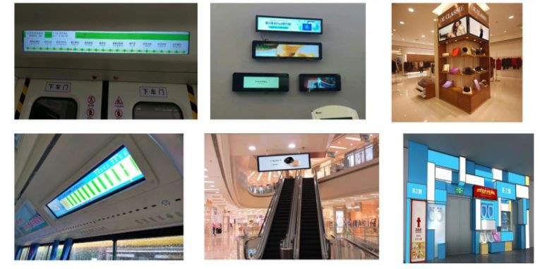 19.1 inch strip lcd