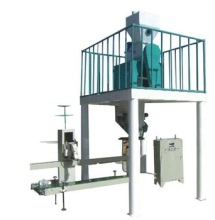 Supply Quantitative Packing Machine-- DCS-100X2