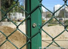 Chain link fence