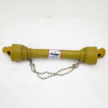 Wholesale 740mm Yellow PTO Shaft Guard