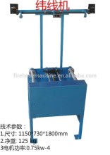 weft bobbin winder for circular weaving loom