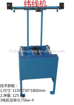 weft bobbin winder for circular weaving loom