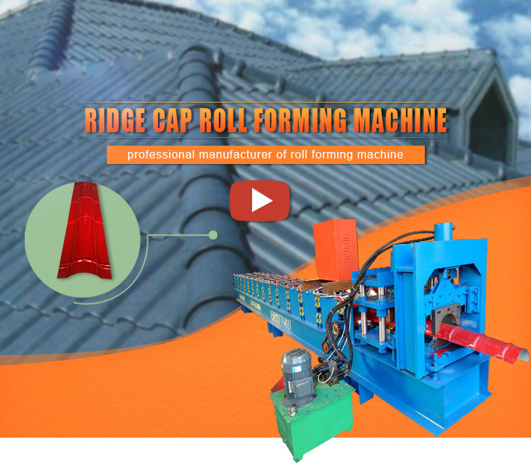 Automatic metal roof ridge  roll forming machine for crest tile