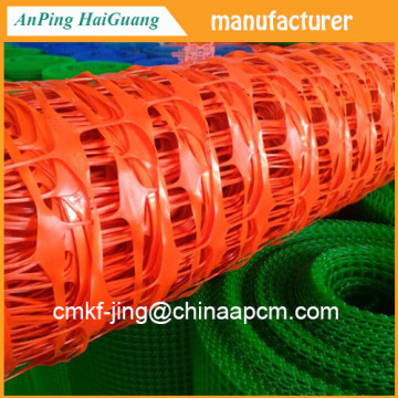 red warning plastic safety fence / Warning Barrier fence