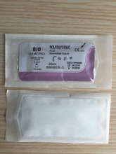 2016 hot sell surgical curved suture needle