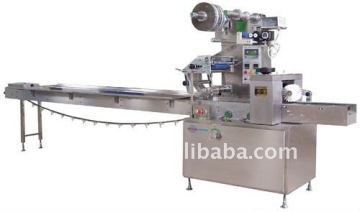 facial mask packaging machine