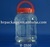 Plastic Candy Jar/Bottle