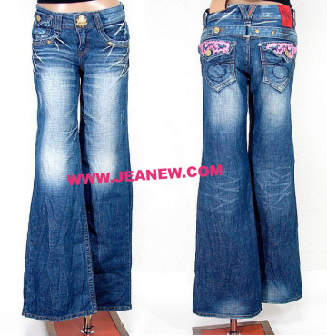 JN8-006 Jean Trousers