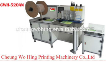 Wire Binding machine